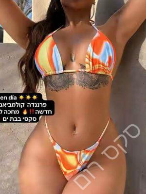 פרנדה חדשה – בבת ים – קולומביאנית תיירת