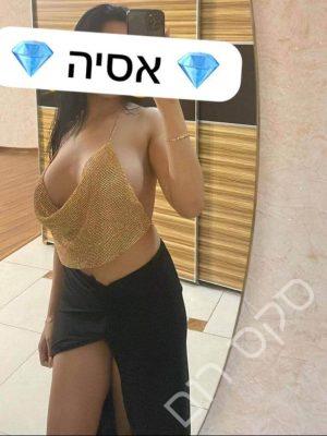 ראשון לציון – עם ניסיון